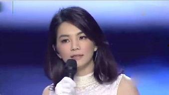 金欢爆料娱乐圈