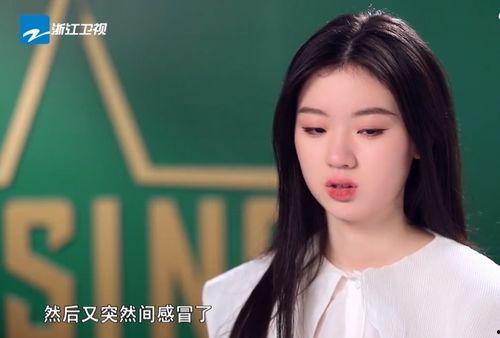 潘虹爆料宋宇宁了吗视频,视频爆料真相大白