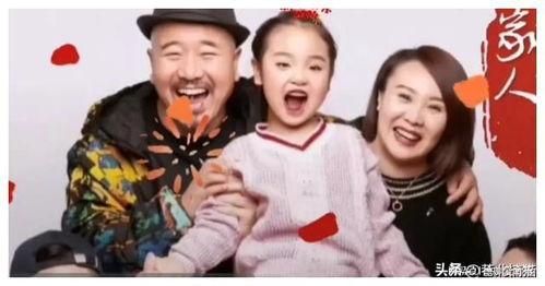 刘能儿子结婚爆料视频,喜庆氛围浓烈，亲朋好友齐聚一堂