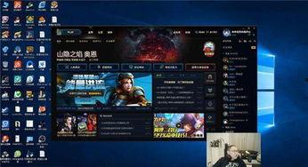 今日爆料者联盟直播,揭秘娱乐圈幕后真相