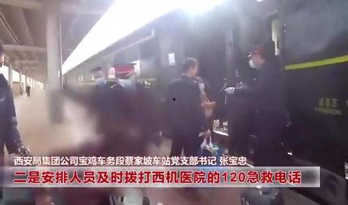 广州爆料大王事件真相视频,揭秘真相背后的曲折历程