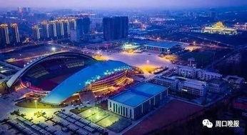 河南都市爆料周口新闻视频