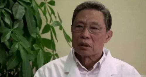 钟南山院士最新爆料消息,新冠病毒变异与防控策略新动向