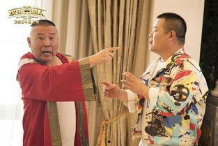 娱乐圈吃瓜爆料者百度云