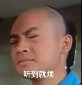 会长吃瓜是娱乐圈的吗