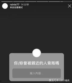 娱乐吃瓜账号剪辑
